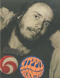Hippie Drawings / Author: Richard Prince　Poem: Richard Brautigan, and more.