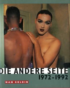 ／ナン・ゴールディン（DIE ANDERE SEITE 1972-1992／Nan Goldin)のサムネール