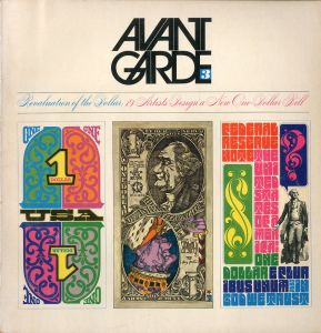 「AVANT-GARDE #1-14 全14冊揃 / Edit: Ralph Ginzburg　Art Direction: Herb Lubalin」画像6