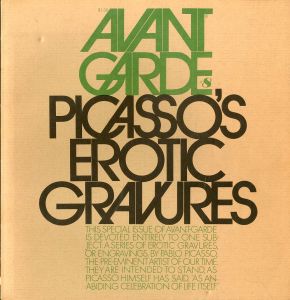 「AVANT-GARDE #1-14 全14冊揃 / Edit: Ralph Ginzburg　Art Direction: Herb Lubalin」画像10