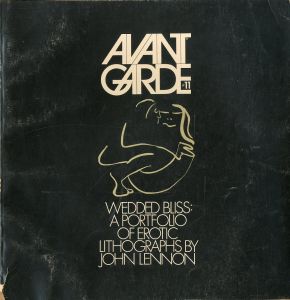 「AVANT-GARDE #1-14 全14冊揃 / Edit: Ralph Ginzburg　Art Direction: Herb Lubalin」画像13