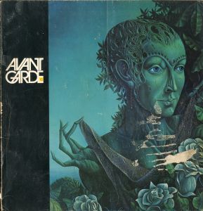 「AVANT-GARDE #1-14 全14冊揃 / Edit: Ralph Ginzburg　Art Direction: Herb Lubalin」画像14