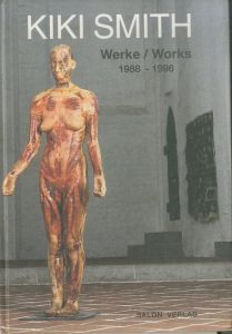 ／キキ・スミス（KIKI SMITH: Werke/Works 1988-1996／Kiki Smith)のサムネール