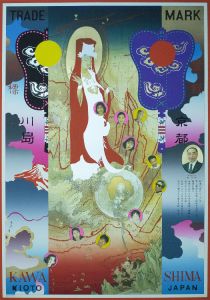 川島織物 / 横尾忠則