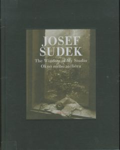 ／ヨゼフ・スデック（The Window of My Studio／Josef Sudek)のサムネール