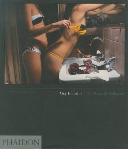 ギイ・ブルダン／ギイ・ブルダン（Guy Bourdin／Guy Bourdin )のサムネール