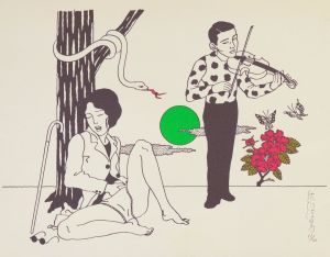 佐伯俊男 シルクスクリーン／佐伯俊男（Toshio Saeki Screenprint／Toshio Saeki)のサムネール