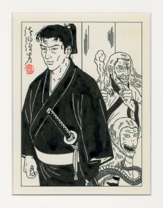 山田風太郎 神州日月変 (小説現代)／佐伯俊男（／Toshio Saeki)のサムネール