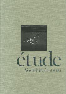 ／立木義浩（étude／Tatsuki Yoshihiro)のサムネール