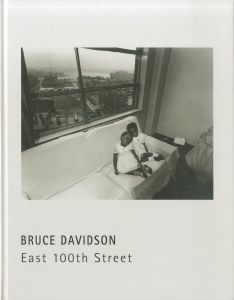 ／ブルース・デヴィッドソン（East 100th Street／Bruce Davidson　)のサムネール