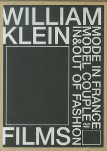 ／ウィリアム・クライン（WILLIAM KLEIN FILMS／William Klein)のサムネール