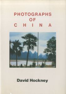 Photographs Of China / デイヴィッド・ホックニー