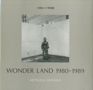Wonder Land 1980-1989のサムネール