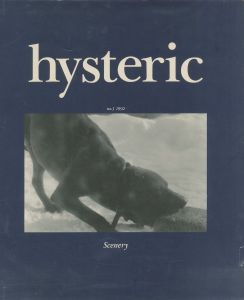 hysteric  no.3 1992 Scenery／綿谷修、広川泰士、奈良原一高 他（hysteric  no.3 1992 Scenery／Osamu Wataya Taishi Hirokawa Ikko Narahara)のサムネール