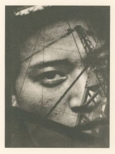 「日本写真史の至宝 安井仲治写真作品集 / 写真：安井仲治　監修：飯沢耕太郎、金子隆一」画像3