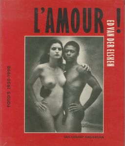 L'AMOUR! FOTO'S 1950-1990のサムネール
