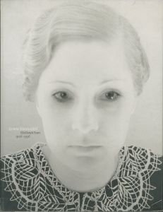 Erwin Blumenfeld His Dutch Years 1918-1936／アーウィン・ブルーメンフェルド（Erwin Blumenfeld His Dutch Years 1918-1936／Erwin Blumenfeld )のサムネール