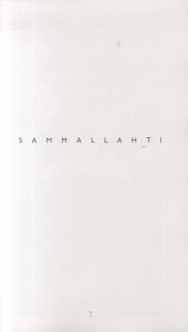 「SAMMALLAHTI / Pentti Sammallahti」画像2