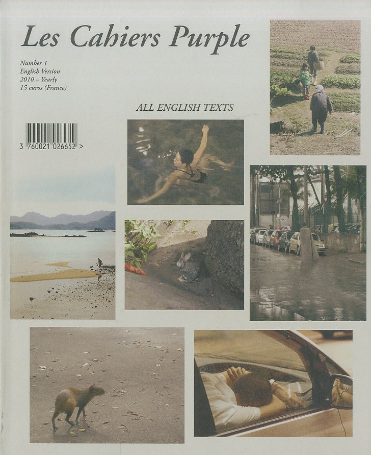 「Les Cahiers Purple　Vol.1 / Edit: Elein Fleiss」メイン画像