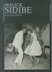 Malick Sidibe / Malick Sidibe 