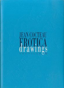 エロティカ・ドローイング／ジャン・コクトー（EROTICA drawing／Jean Cocteau)のサムネール
