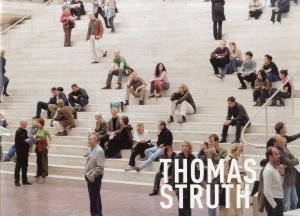 ／トーマス・シュトゥルート（THOMAS STRUTH:Pergamon Museum／Thomas Struth)のサムネール