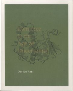 Romance in the Age of Uncertainty / Damien Hirst