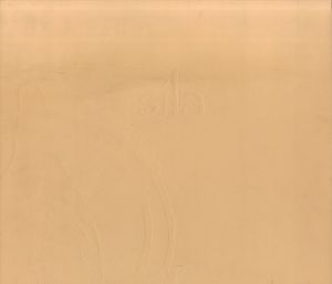 silaのサムネール