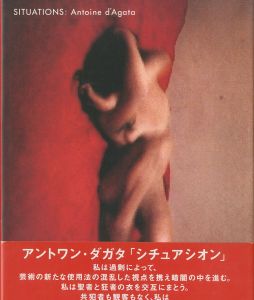 SITUATION / Antoine d'Agata