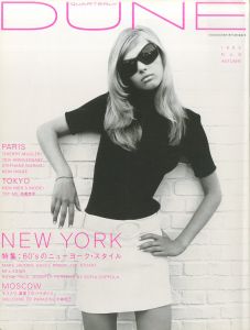 Quarterly dune No.8 New Yorkのサムネール