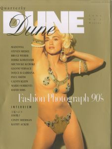 Quarterly DUNE No.3／著：林文浩（Quarterly DUNE No.3／Author: Fumihiro Hayashi)のサムネール