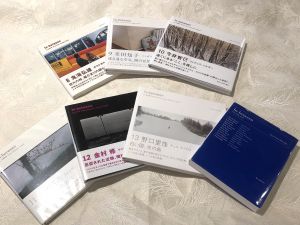 「In-between 全13巻+別冊揃 / 1,ホンマタカシ　 2,港千尋　 3,尾仲浩二　 4,小野博　 5,本山周平 6,野村恵子　7,松江泰治　8,鬼海弘雄　9,米田知子　10,今井智己　11,吉増剛造　12,金村修　13,野口里佳」画像2