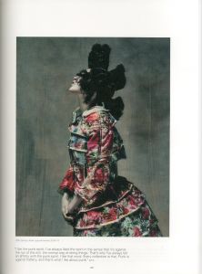 「Rei Kawakubo / COMME des GARÇONS Art of the In-Between / Andrew Bolton」画像3