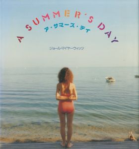 ア・サマーズ・デイ／ジョエル・マイヤーウィッツ（A SUMMER'S DAY／Joel Meyerowitz　)のサムネール