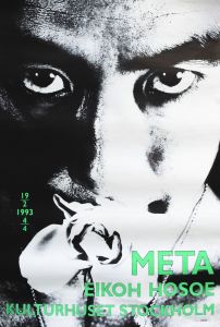 META　細江英公展覧会（ストックホルム）／細江英公（META The Exhibition of Eikoh Hosoe in Stockholm／Eikoh Hosoe)のサムネール