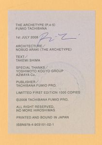 「THE ARCHE TYPE (P.4.5) / Fumio Tachibana」画像2
