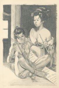 椋陽児　肉筆画④ / 椋陽児