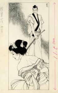 美濃村晃　（須磨利之）　肉筆画④ / 美濃村晃　（須磨利之）