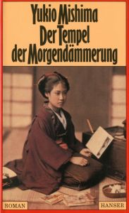 「豊饒の海　ドイツ版（奔馬・暁の寺・天人五衰　3冊セット） / 三島由紀夫」画像1