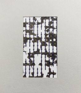 「シンセシス / 名和晃平」画像1