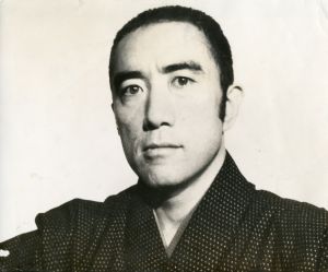 三島由紀夫ポートレイト／（Photo Print: Portrait of Yukio Mishima／)のサムネール