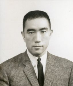 三島由紀夫ポートレート／（Photo Print: Portrait of Yukio Mishima／)のサムネール