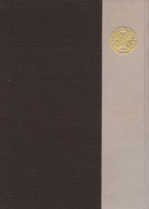 「六世中村歌右衛門　特装署名本 / 三島由紀夫／編集」画像1