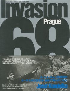 ジョセフ・クーデルカ　プラハ侵攻　1968のサムネール