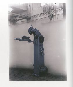 「Machines|Maschinen / Thomas Ruff」画像2