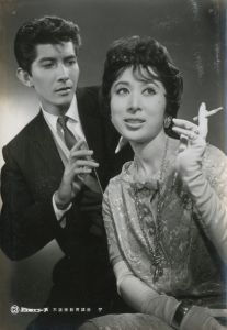 「夏子の冒険」「不道徳教育講座」他11作品（51枚セット）／三島由紀夫（Still pictures of movies／Yukio Mishima)のサムネール