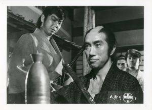 「人斬り」（10枚セット）／三島由紀夫（Still Pictures of Movie 