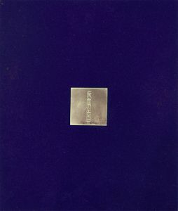 「仮面の告白（硝子・金属フレーム装） / 三島由紀夫」画像1