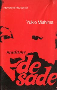 サド侯爵夫人　イギリス版／三島由紀夫（Madame de Sade／Yukio Mishima)のサムネール