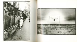 「視心 / 写真：遠藤知有」画像2